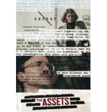 Активы 1 сезон  (2014)