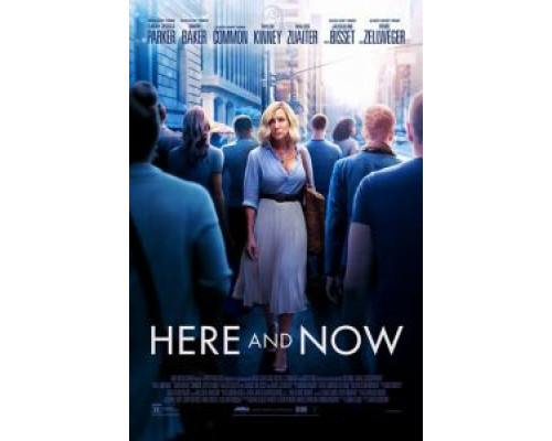 Лучший день моей жизни (2018) Лучший день моей жизни (2018)